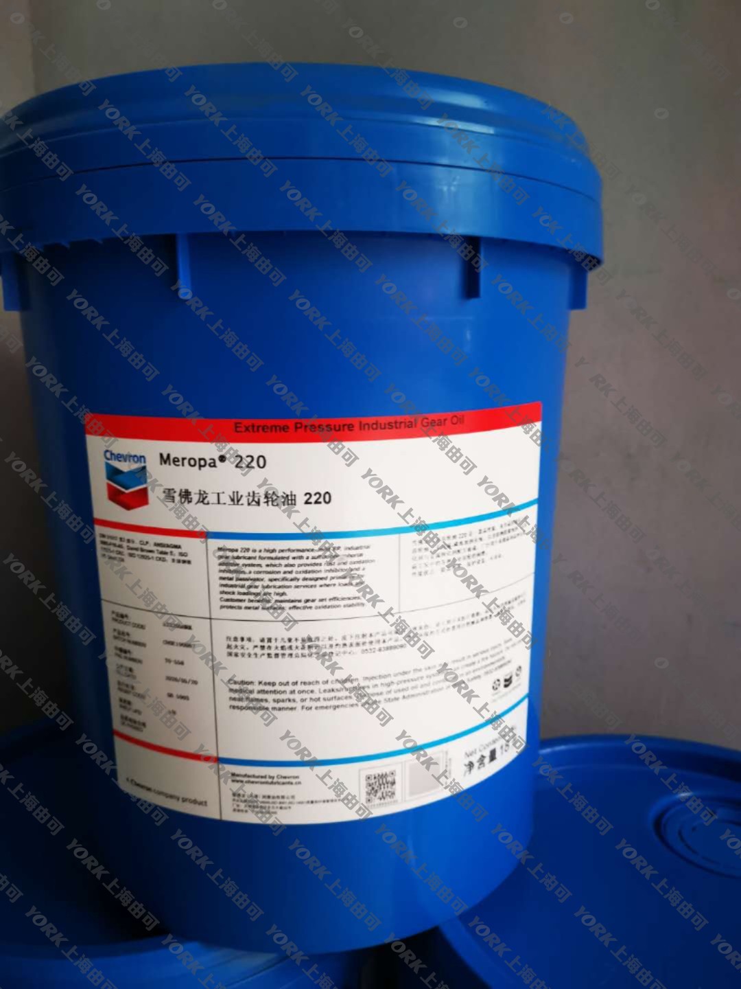 雪佛龙Meropa 220工业齿轮油