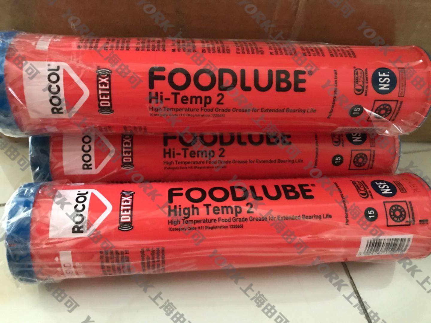 Rocol FOODLUBE® Hi-Temp 2