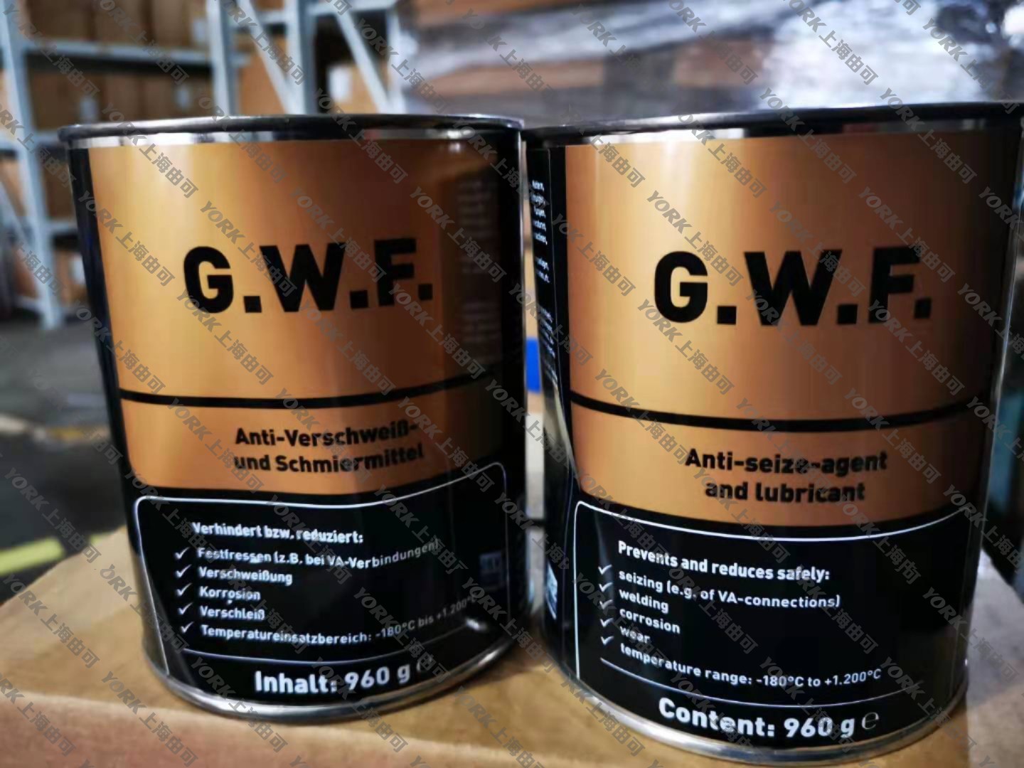 德国维德加Rivolta G.W.F